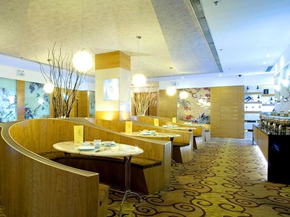 Circle Art Hotel Shenzhen Eksteriør billede