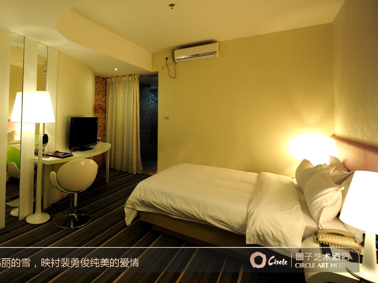 Circle Art Hotel Shenzhen Eksteriør billede