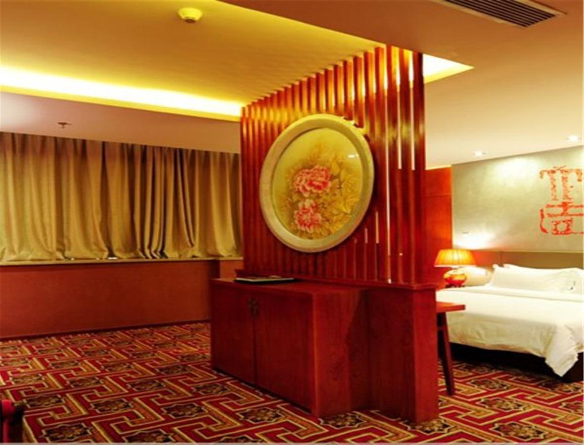 Circle Art Hotel Shenzhen Eksteriør billede