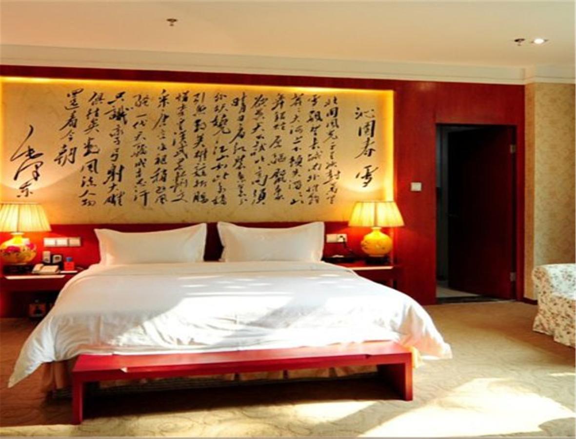 Circle Art Hotel Shenzhen Eksteriør billede
