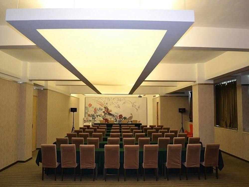 Circle Art Hotel Shenzhen Eksteriør billede