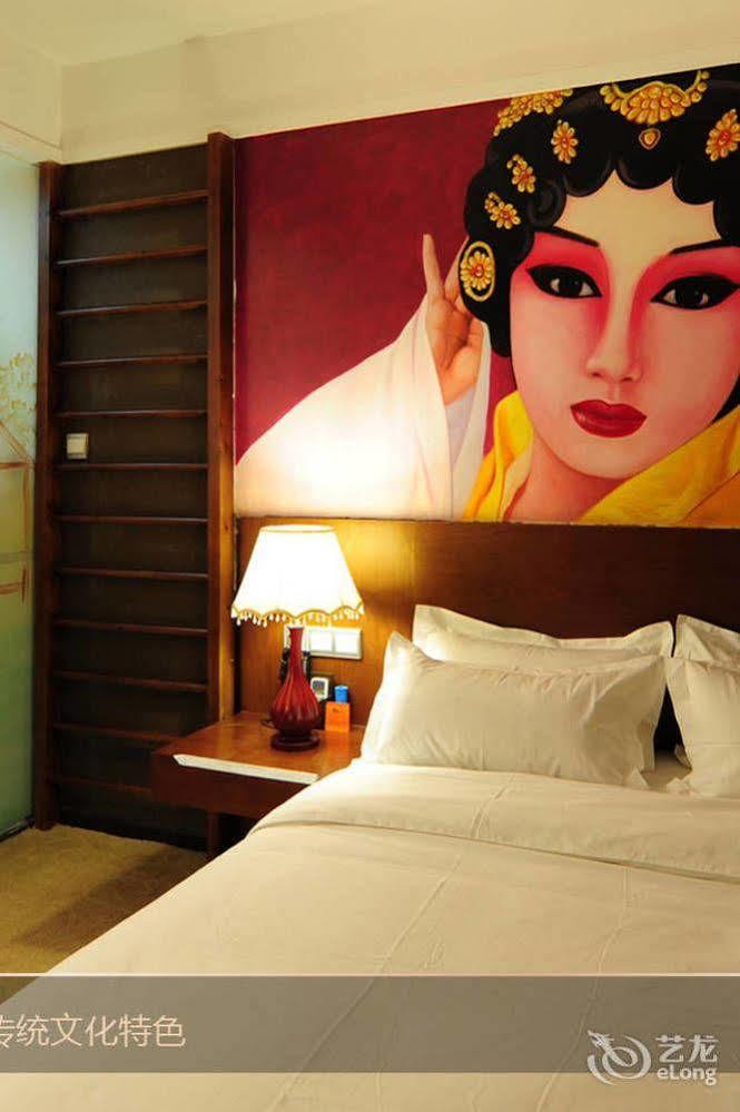 Circle Art Hotel Shenzhen Eksteriør billede